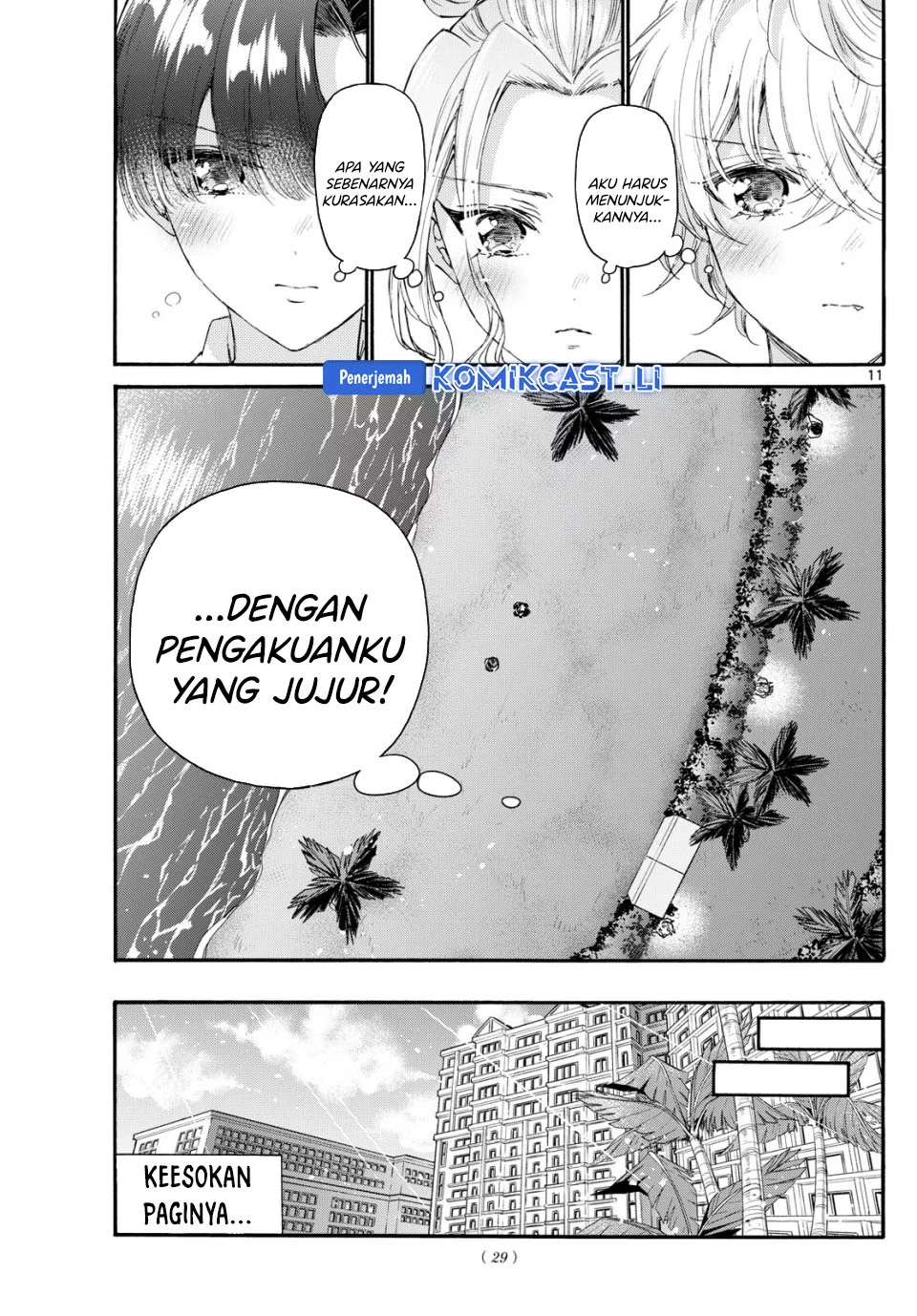 Mikadono Sanshimai wa Angai, Choroi Chapter 98 Gambar 9