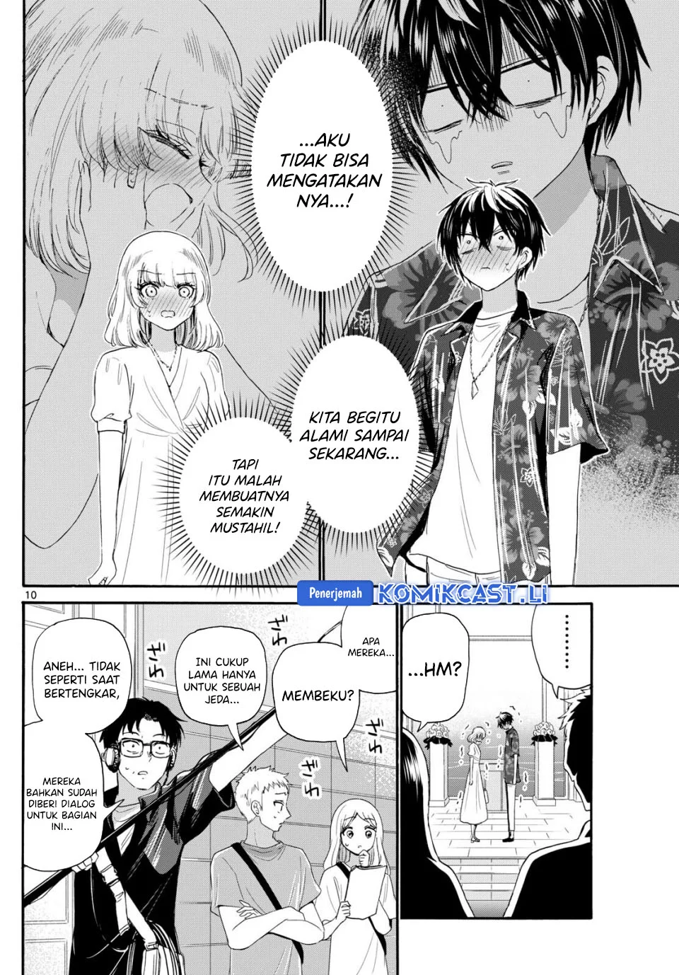 Mikadono Sanshimai wa Angai, Choroi Chapter 99 Gambar 10