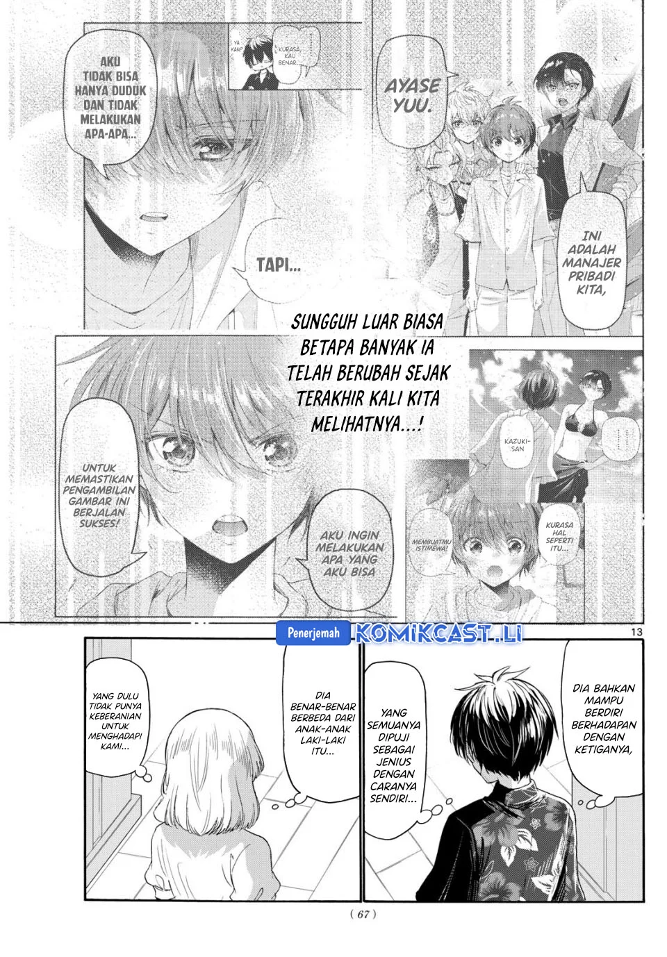 Mikadono Sanshimai wa Angai, Choroi Chapter 99 Gambar 13