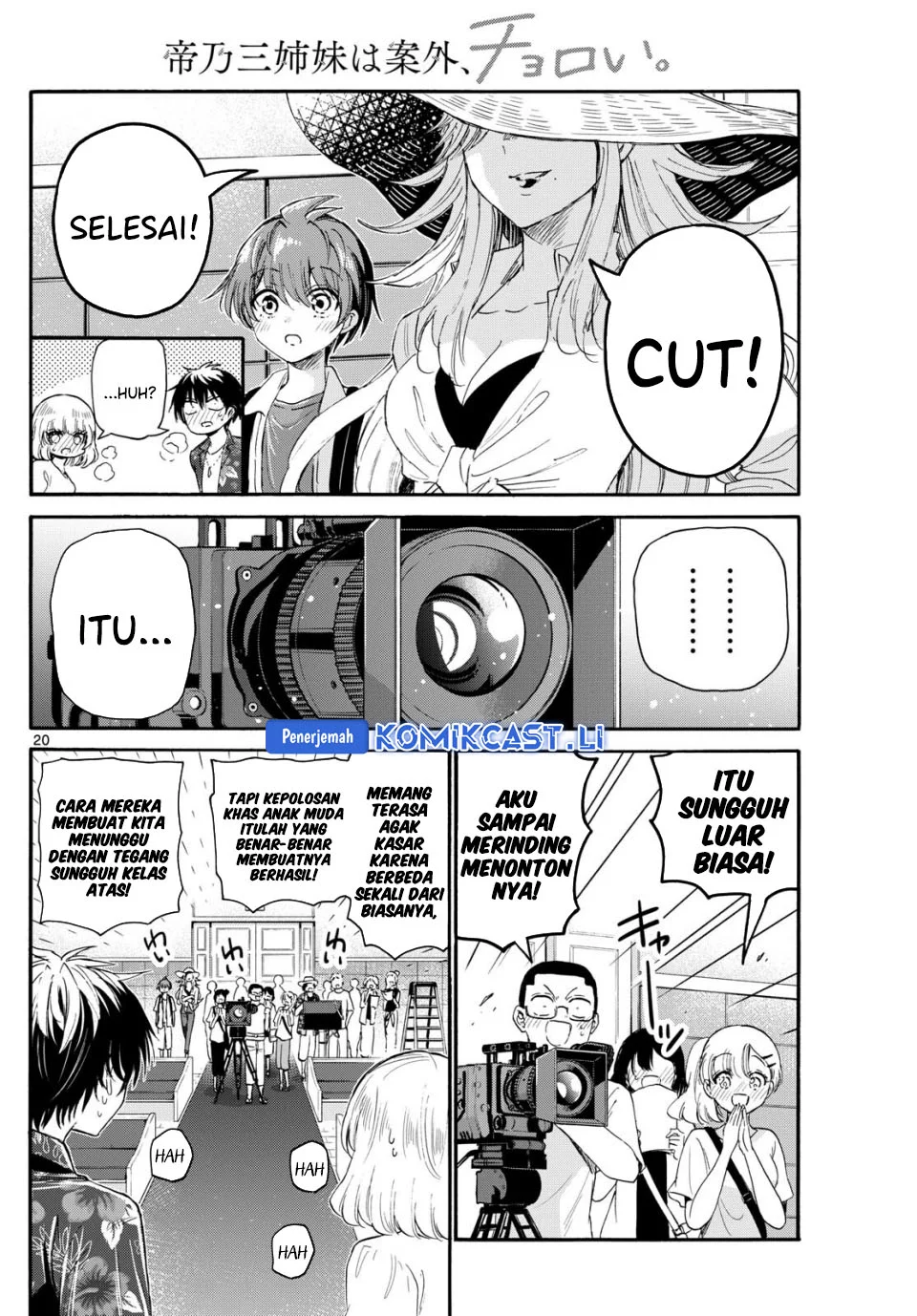 Mikadono Sanshimai wa Angai, Choroi Chapter 99 Gambar 19