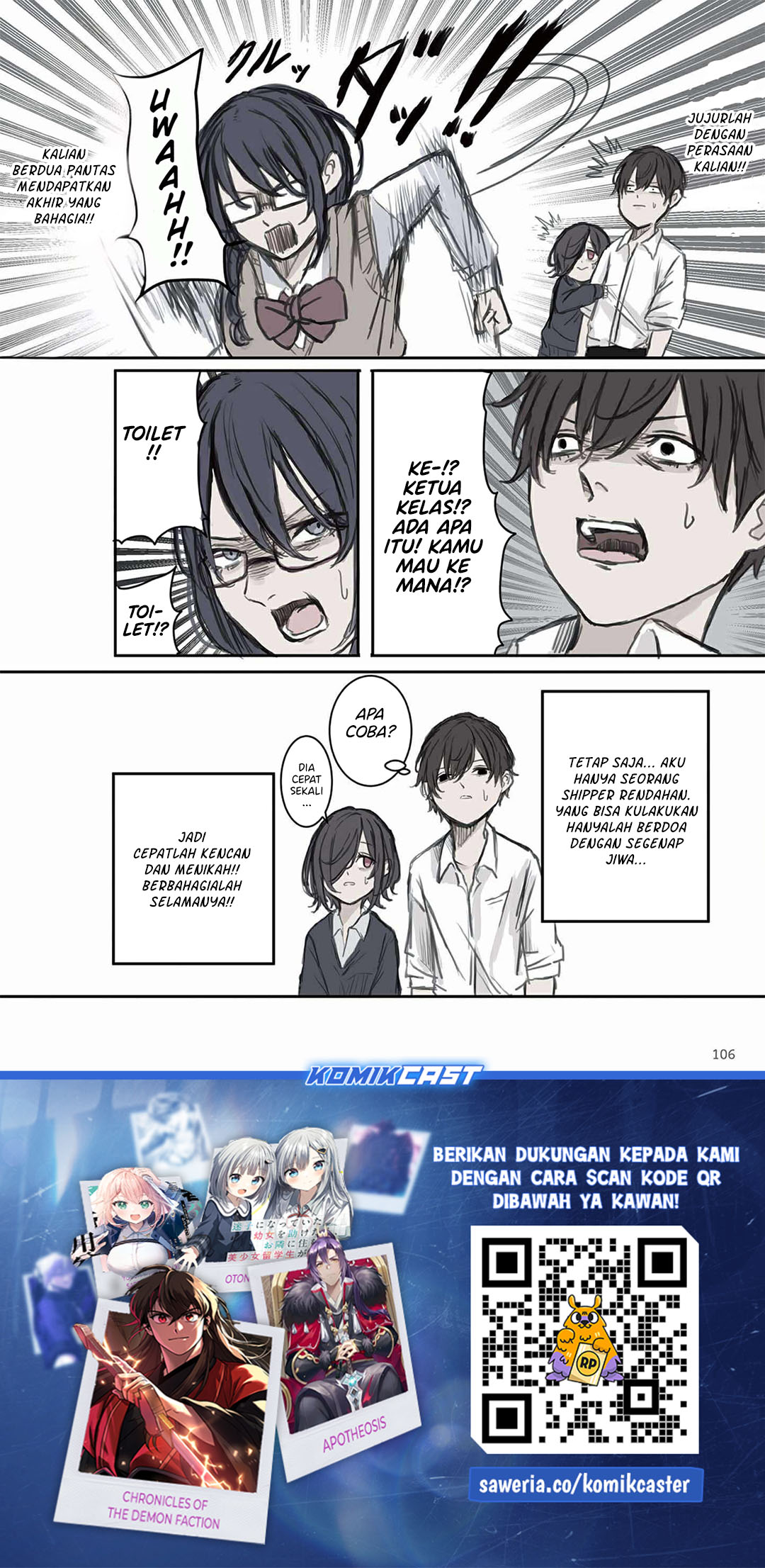 Mikoto-chan wa Kirawaretakunai! Chapter 13 Gambar 8