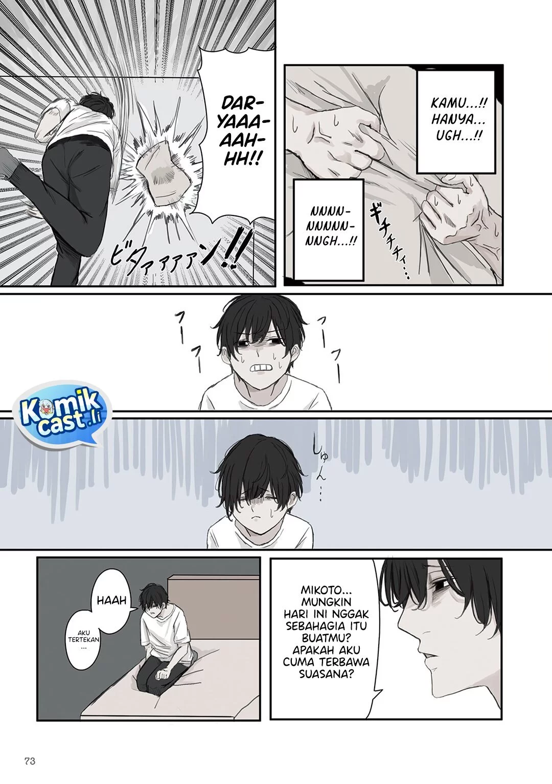 Mikoto-chan wa Kirawaretakunai! Chapter 24 Gambar 6