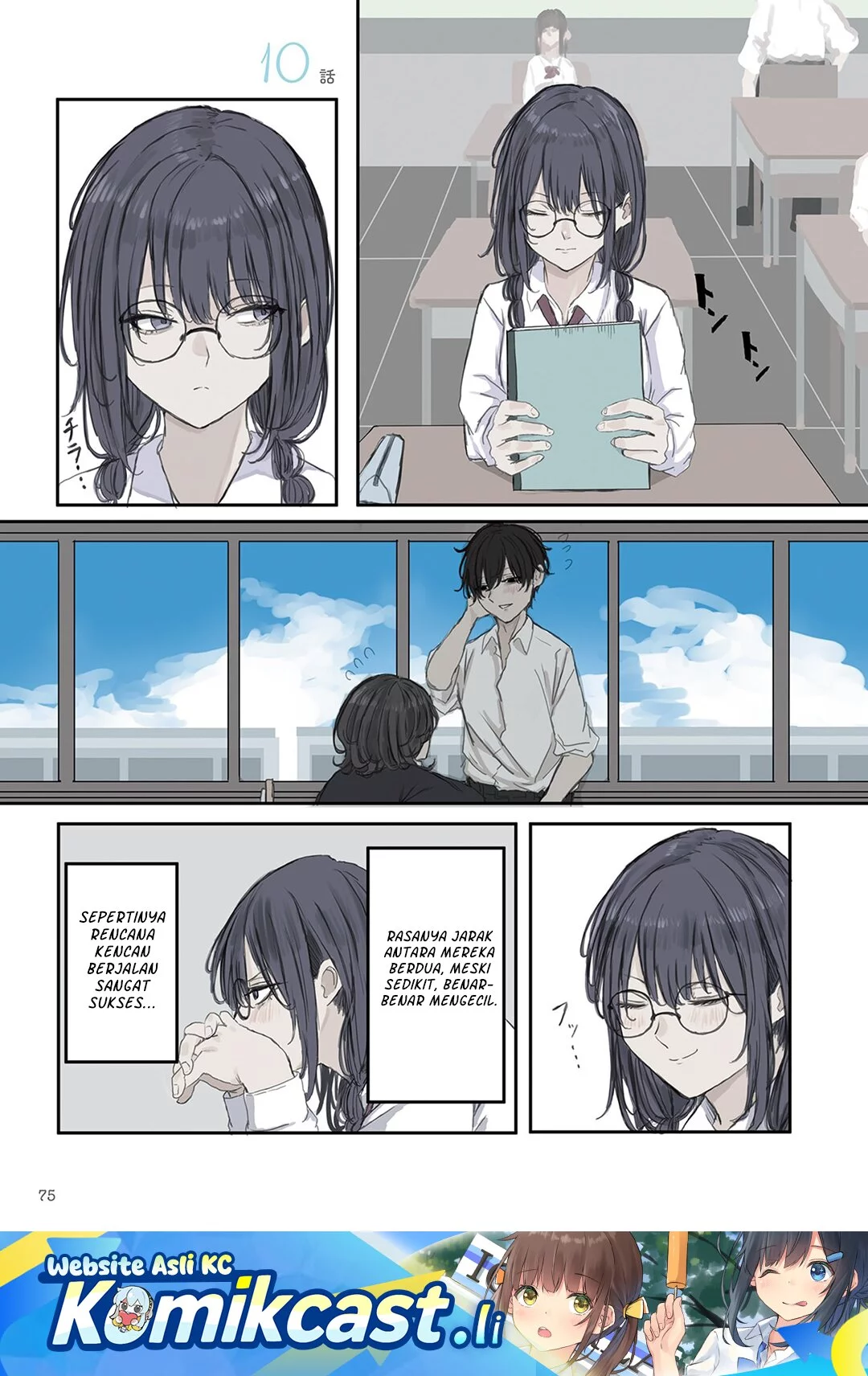 Baca Komik Mikoto-chan wa Kirawaretakunai! Chapter 25 Gambar 1