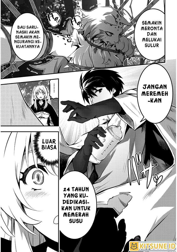 Milk-shibori Hunter no Isekai Sakunyuuki ~Nouka no Saenai Otoko ga Arayuru Shuzoku no Chiku-B o Moteasobi-toriko ni Suru~ Chapter 1 Gambar 34
