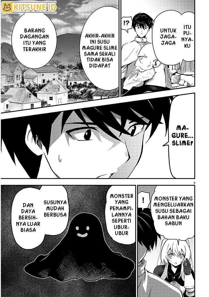 Milk-shibori Hunter no Isekai Sakunyuuki ~Nouka no Saenai Otoko ga Arayuru Shuzoku no Chiku-B o Moteasobi-toriko ni Suru~ Chapter 2 Gambar 10