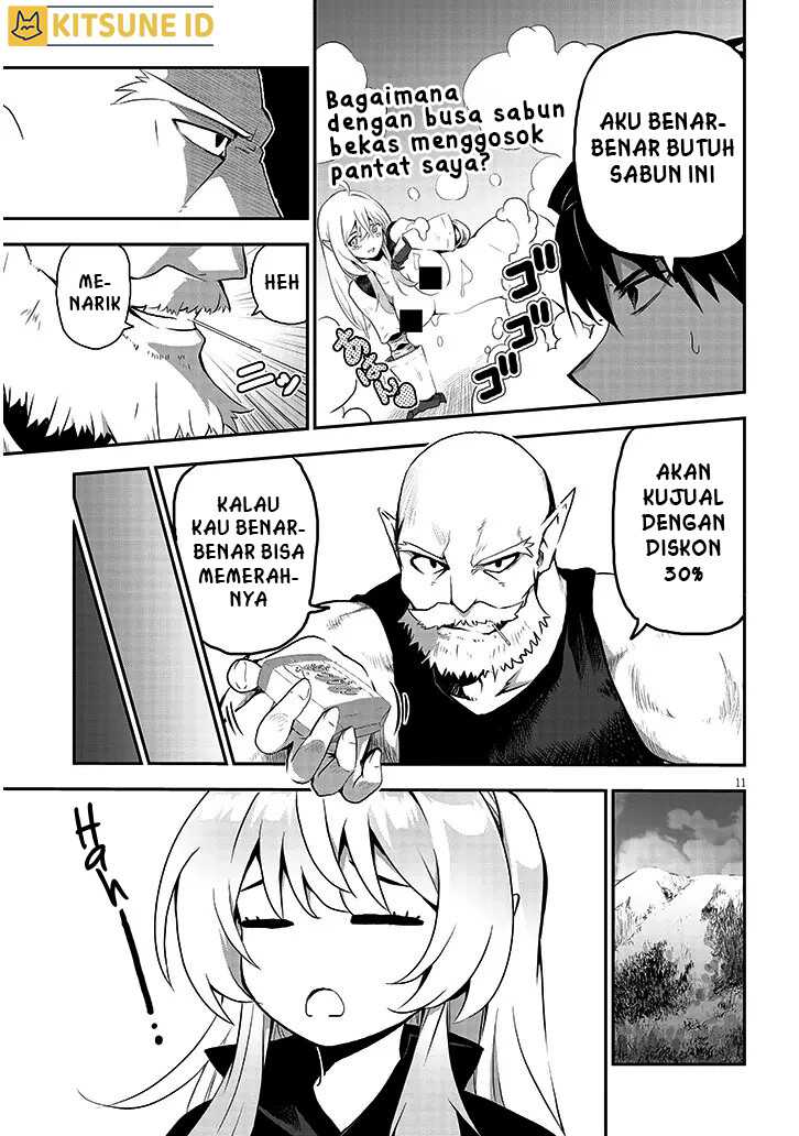 Milk-shibori Hunter no Isekai Sakunyuuki ~Nouka no Saenai Otoko ga Arayuru Shuzoku no Chiku-B o Moteasobi-toriko ni Suru~ Chapter 2 Gambar 12