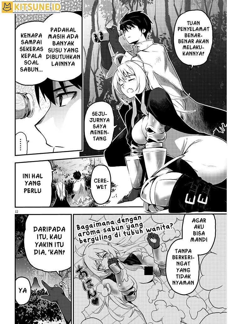 Milk-shibori Hunter no Isekai Sakunyuuki ~Nouka no Saenai Otoko ga Arayuru Shuzoku no Chiku-B o Moteasobi-toriko ni Suru~ Chapter 2 Gambar 13