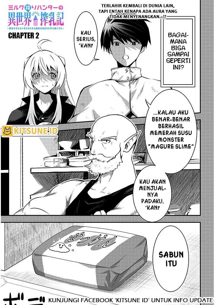 Baca Milk-shibori Hunter no Isekai Sakunyuuki ~Nouka no Saenai Otoko ga Arayuru Shuzoku no Chiku-B o Moteasobi-toriko ni Suru~ Chapter 2 Gambar 2