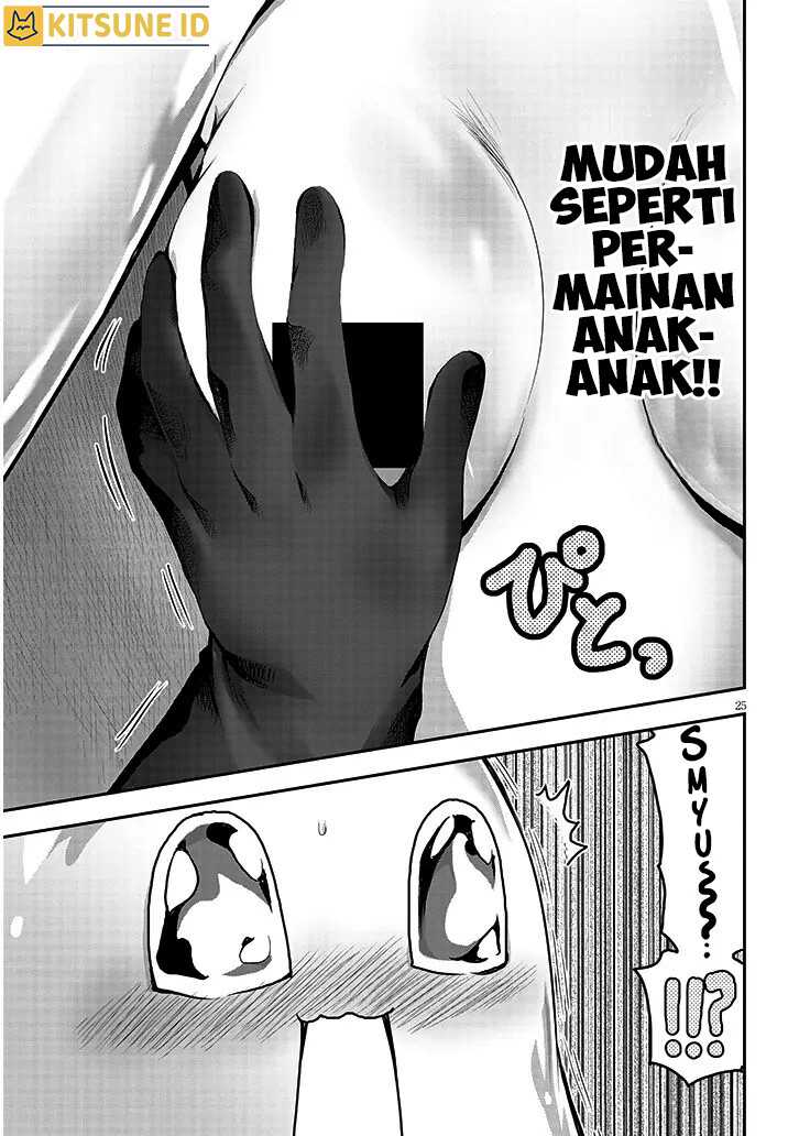Milk-shibori Hunter no Isekai Sakunyuuki ~Nouka no Saenai Otoko ga Arayuru Shuzoku no Chiku-B o Moteasobi-toriko ni Suru~ Chapter 2 Gambar 26