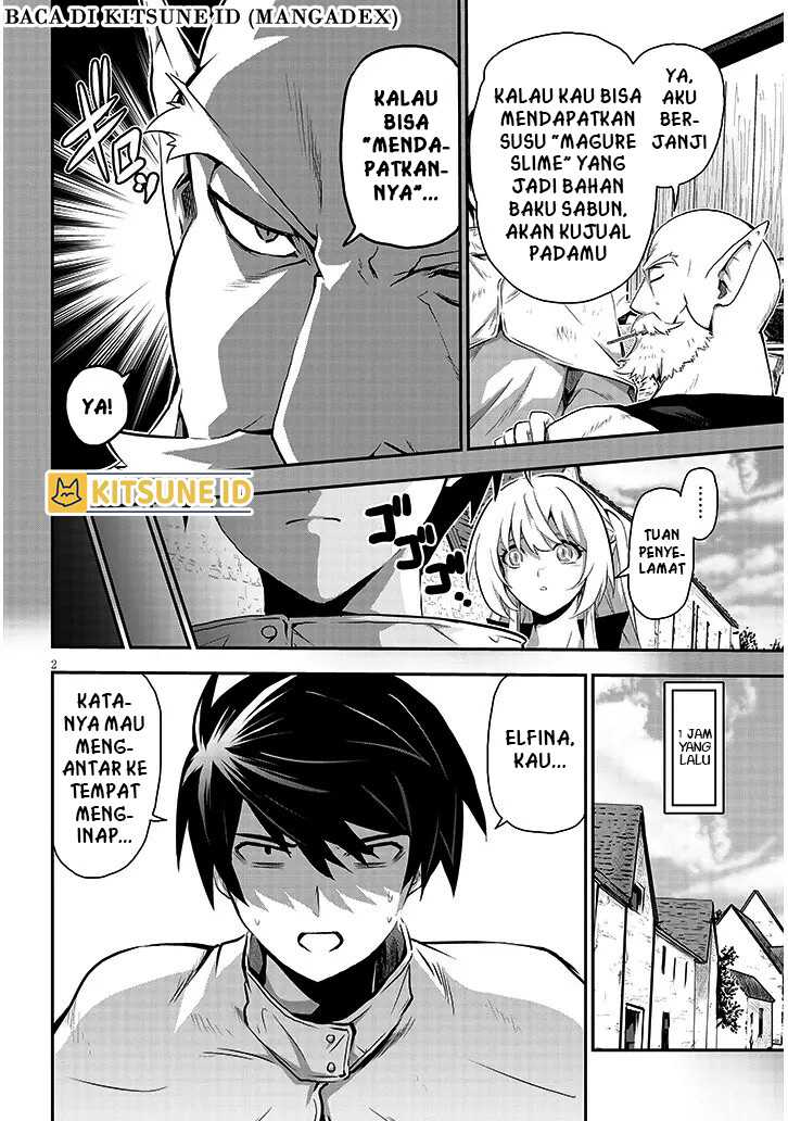 Milk-shibori Hunter no Isekai Sakunyuuki ~Nouka no Saenai Otoko ga Arayuru Shuzoku no Chiku-B o Moteasobi-toriko ni Suru~ Chapter 2 Gambar 3