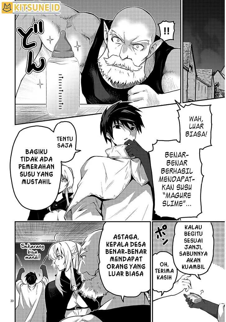Milk-shibori Hunter no Isekai Sakunyuuki ~Nouka no Saenai Otoko ga Arayuru Shuzoku no Chiku-B o Moteasobi-toriko ni Suru~ Chapter 2 Gambar 31