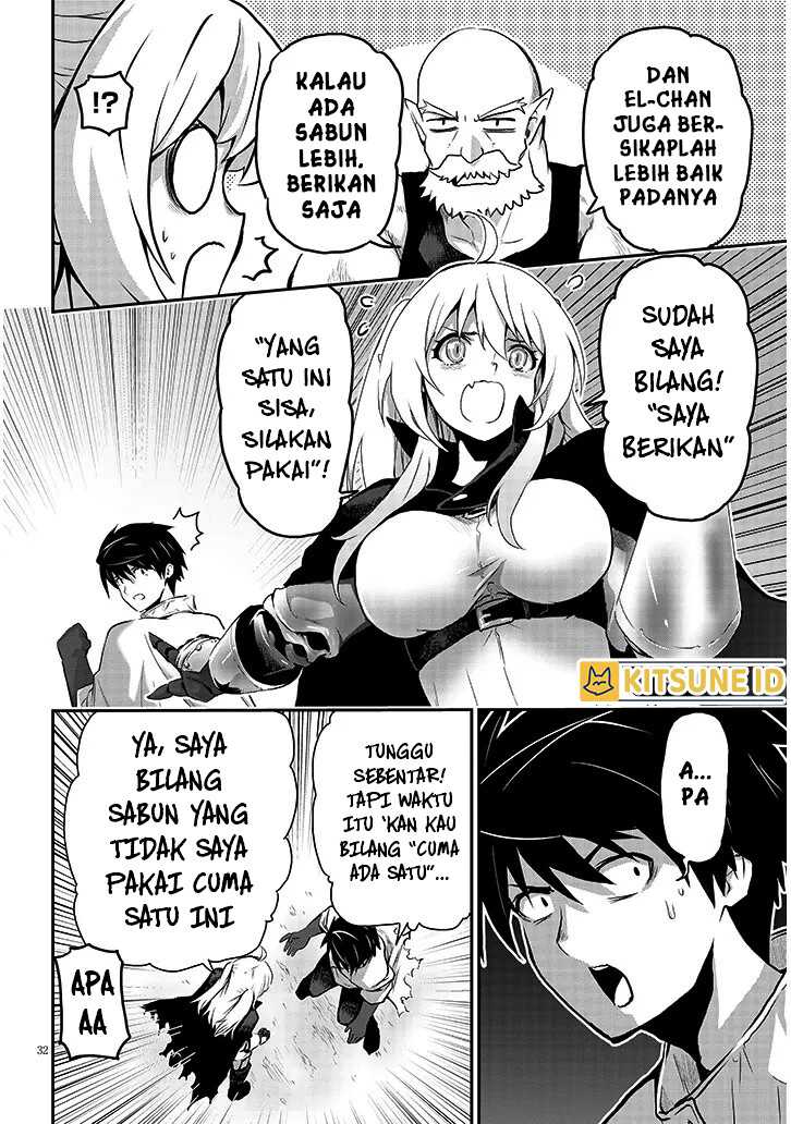 Milk-shibori Hunter no Isekai Sakunyuuki ~Nouka no Saenai Otoko ga Arayuru Shuzoku no Chiku-B o Moteasobi-toriko ni Suru~ Chapter 2 Gambar 33