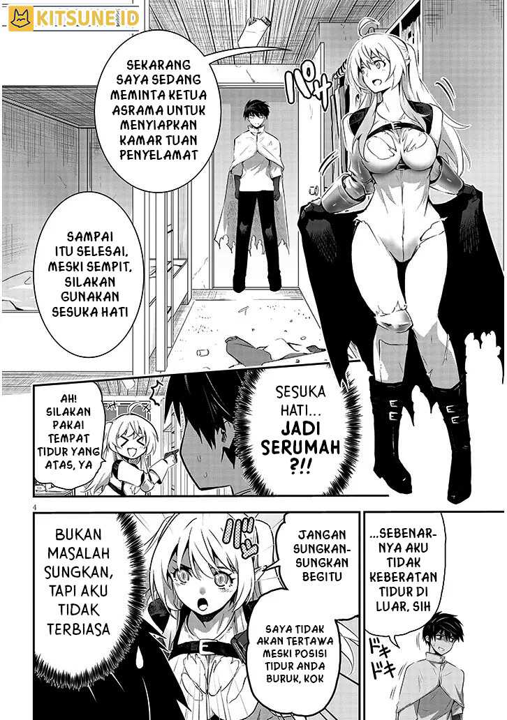Milk-shibori Hunter no Isekai Sakunyuuki ~Nouka no Saenai Otoko ga Arayuru Shuzoku no Chiku-B o Moteasobi-toriko ni Suru~ Chapter 2 Gambar 5