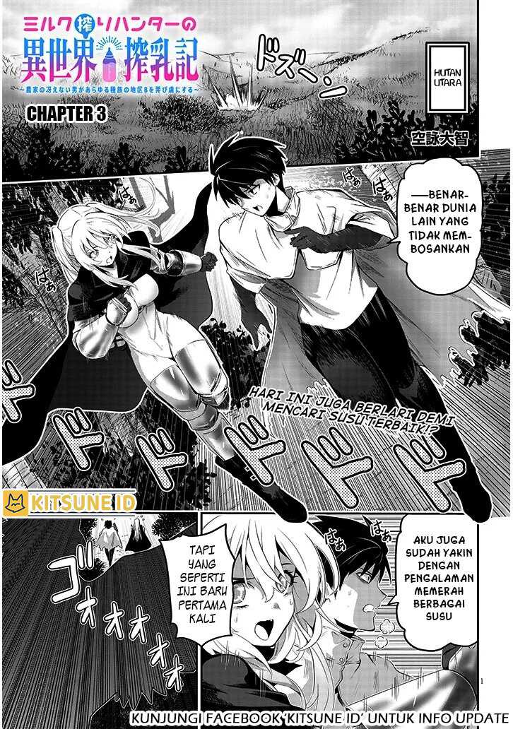 Baca Milk-shibori Hunter no Isekai Sakunyuuki ~Nouka no Saenai Otoko ga Arayuru Shuzoku no Chiku-B o Moteasobi-toriko ni Suru~ Chapter 3 Gambar 2