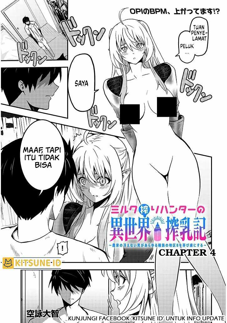 Baca  Milk-shibori Hunter no Isekai Sakunyuuki ~Nouka no Saenai Otoko ga Arayuru Shuzoku no Chiku-B o Moteasobi-toriko ni Suru~ Chapter 4 Gambar 2