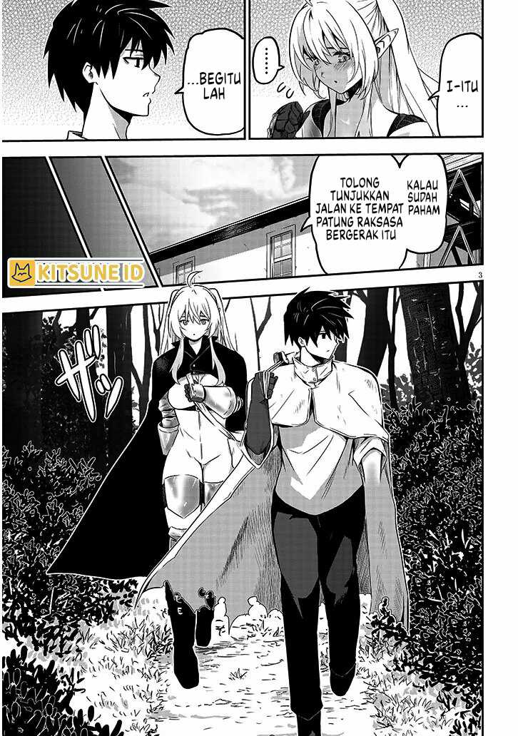 Milk-shibori Hunter no Isekai Sakunyuuki ~Nouka no Saenai Otoko ga Arayuru Shuzoku no Chiku-B o Moteasobi-toriko ni Suru~ Chapter 4 Gambar 4