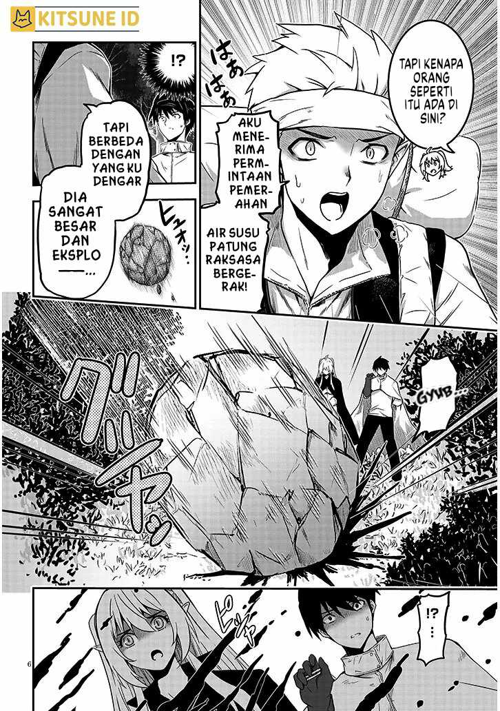 Milk-shibori Hunter no Isekai Sakunyuuki ~Nouka no Saenai Otoko ga Arayuru Shuzoku no Chiku-B o Moteasobi-toriko ni Suru~ Chapter 4 Gambar 7