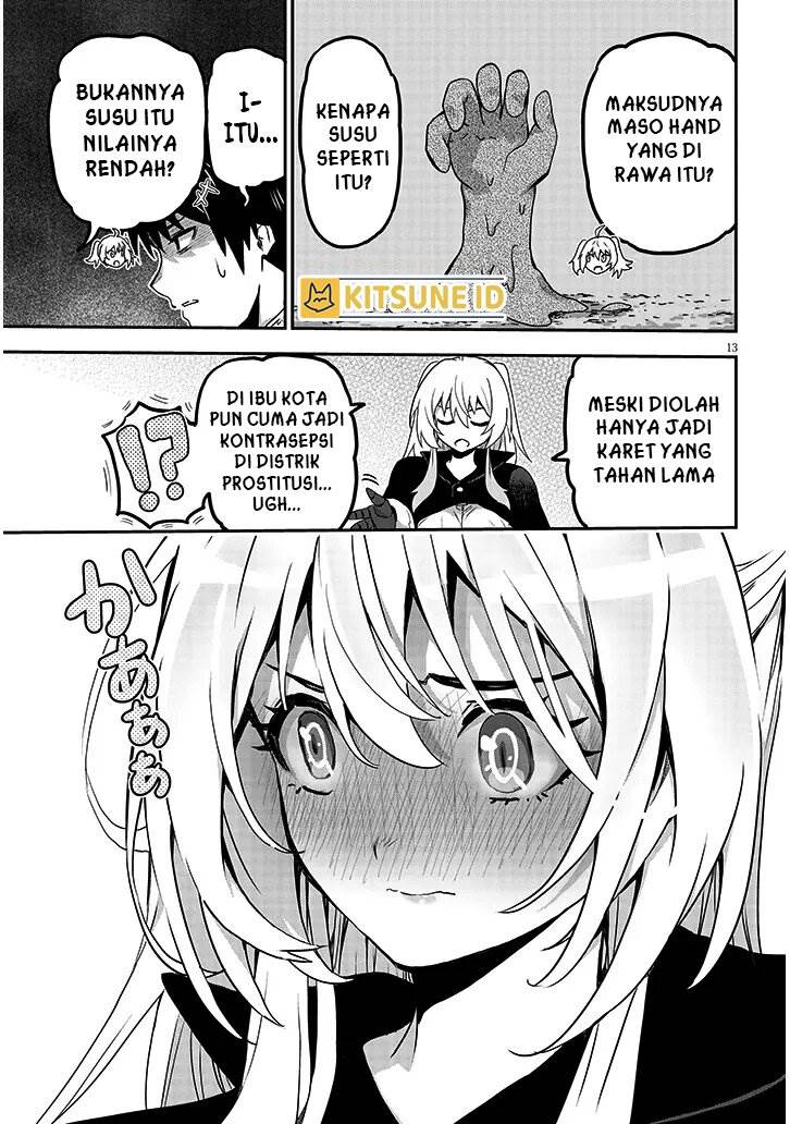 Milk-shibori Hunter no Isekai Sakunyuuki ~Nouka no Saenai Otoko ga Arayuru Shuzoku no Chiku-B o Moteasobi-toriko ni Suru~ Chapter 5 Gambar 14