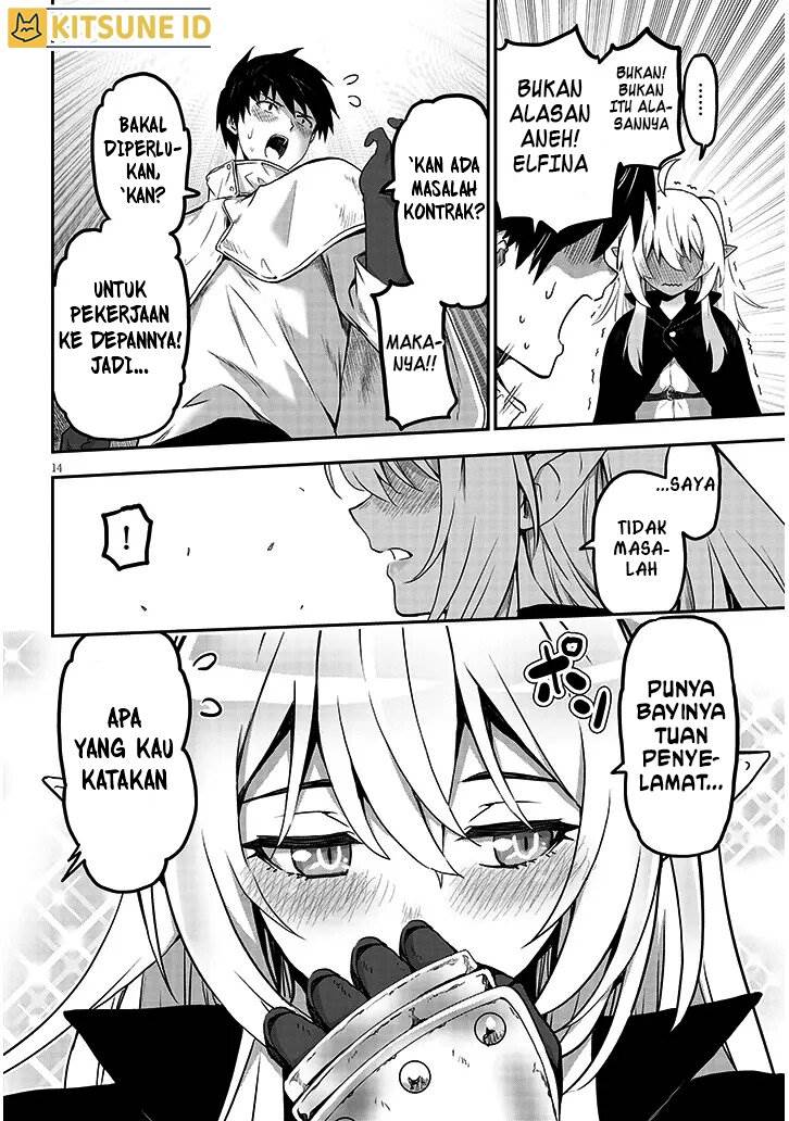 Milk-shibori Hunter no Isekai Sakunyuuki ~Nouka no Saenai Otoko ga Arayuru Shuzoku no Chiku-B o Moteasobi-toriko ni Suru~ Chapter 5 Gambar 15