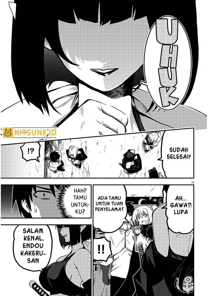 Milk-shibori Hunter no Isekai Sakunyuuki ~Nouka no Saenai Otoko ga Arayuru Shuzoku no Chiku-B o Moteasobi-toriko ni Suru~ Chapter 5 Gambar 16