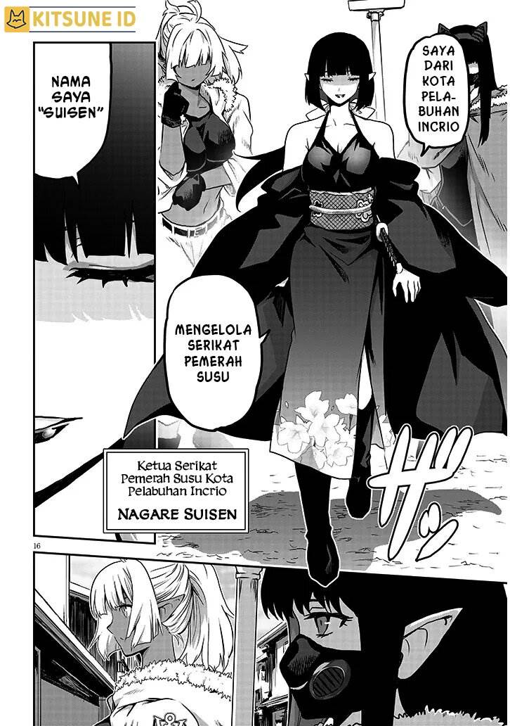 Milk-shibori Hunter no Isekai Sakunyuuki ~Nouka no Saenai Otoko ga Arayuru Shuzoku no Chiku-B o Moteasobi-toriko ni Suru~ Chapter 5 Gambar 17