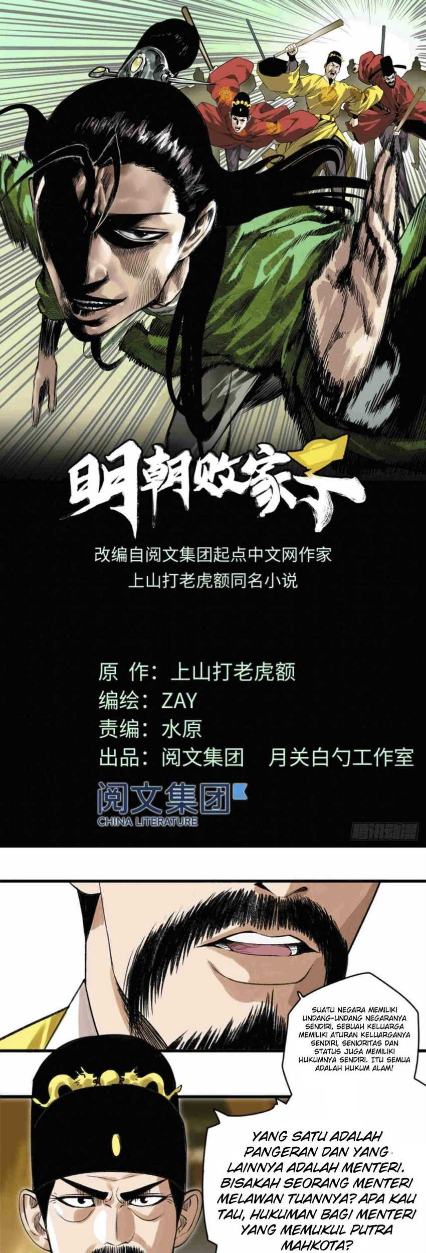Baca Manhua Ming Dynasty’s Failure Chapter 27 Gambar 2