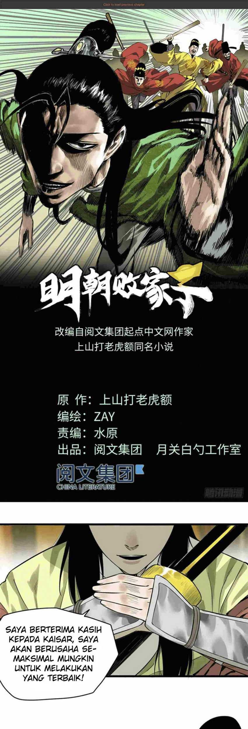 Baca Manhua Ming Dynasty’s Failure Chapter 28 Gambar 2