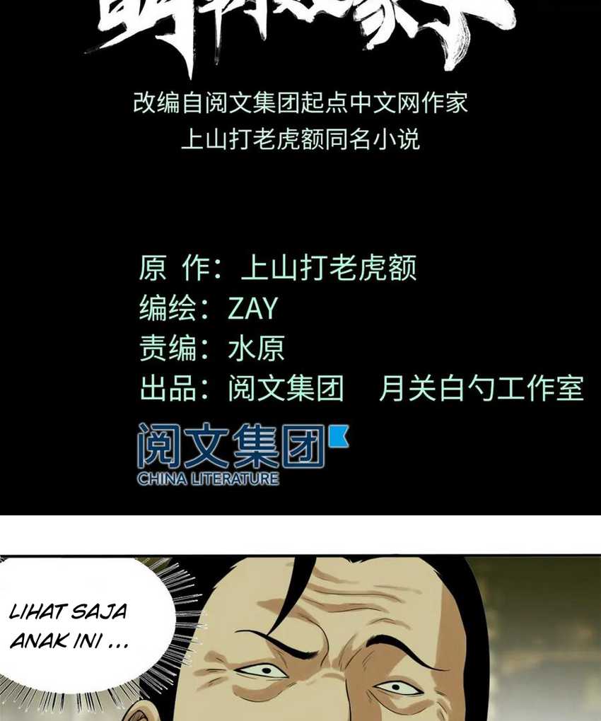 Baca Manhua Ming Dynasty’s Failure Chapter 31 Gambar 2