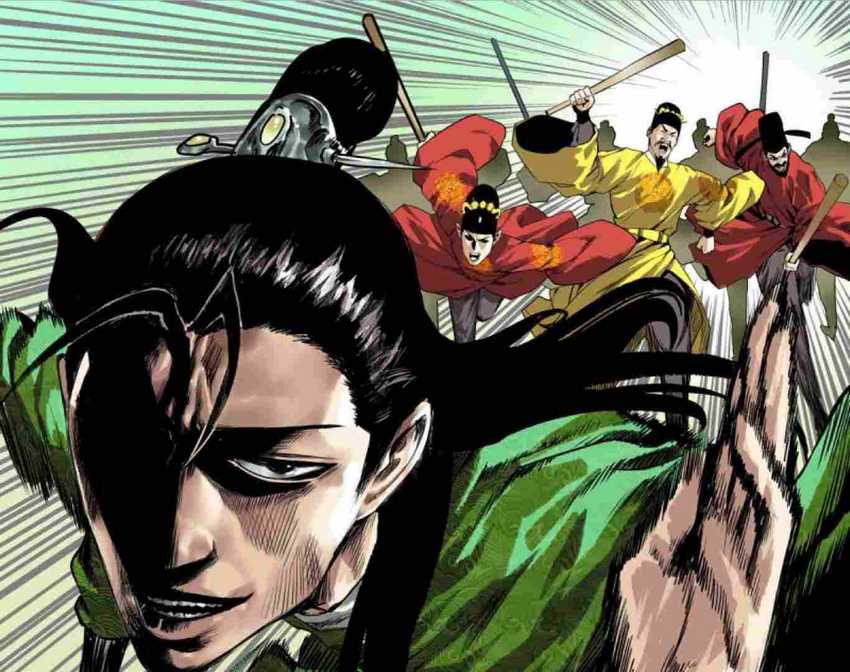 Baca Komik Ming Dynasty’s Failure Chapter 33 Gambar 1