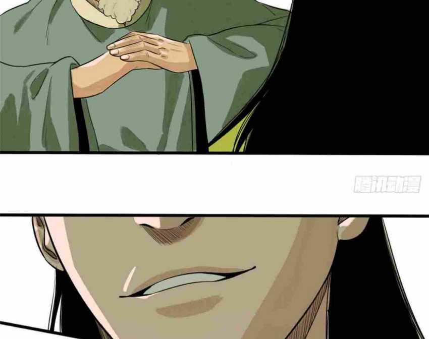 Ming Dynasty’s Failure Chapter 33 Gambar 7