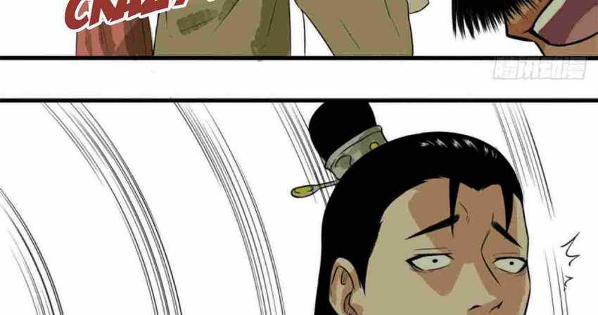 Ming Dynasty’s Failure Chapter 35 Gambar 27
