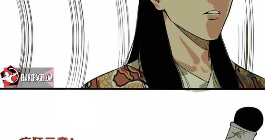 Ming Dynasty’s Failure Chapter 35 Gambar 28
