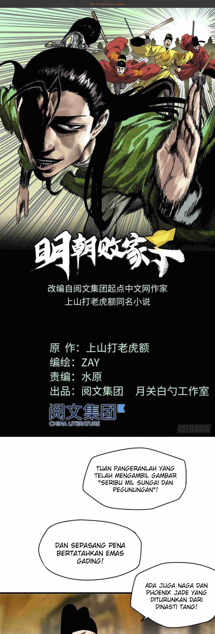 Baca Ming Dynasty’s Failure Chapter 37 Gambar 2