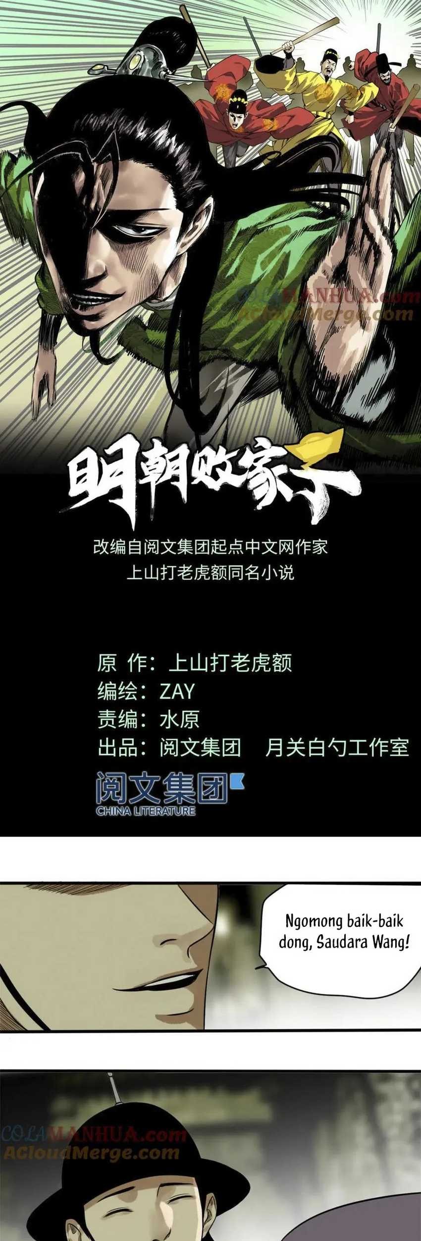 Baca Manhua Ming Dynasty’s Failure Chapter 38 Gambar 2