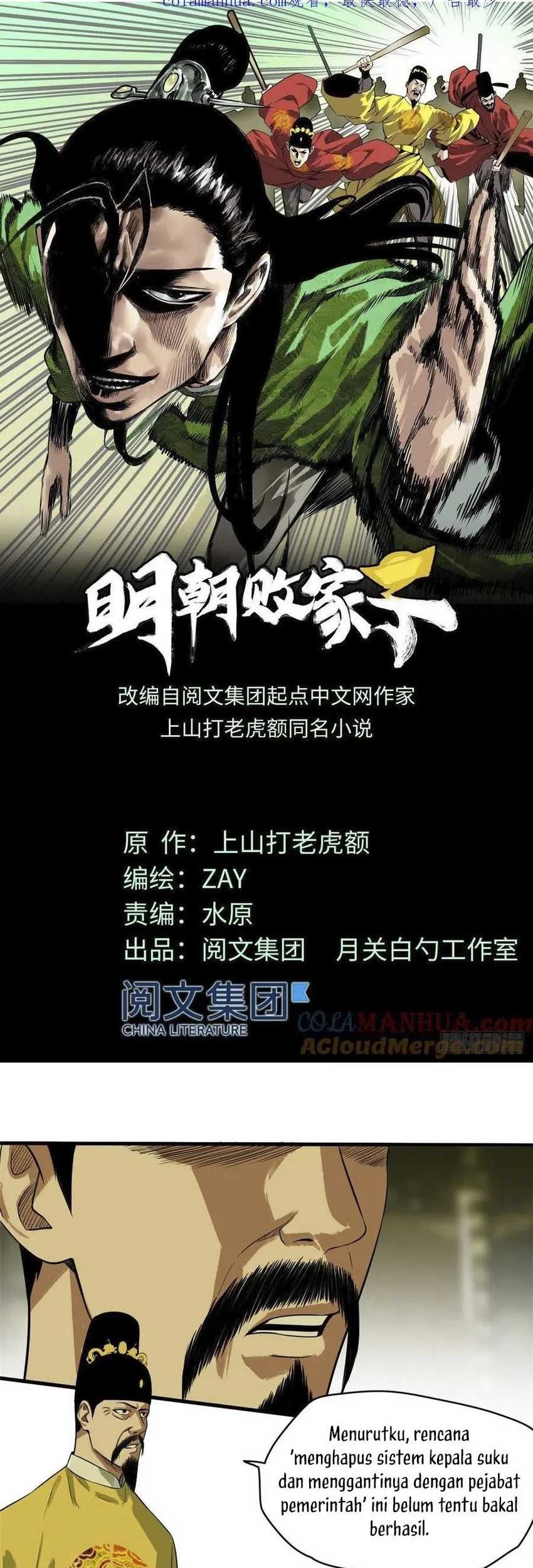 Baca Manhua Ming Dynasty’s Failure Chapter 39 Gambar 2