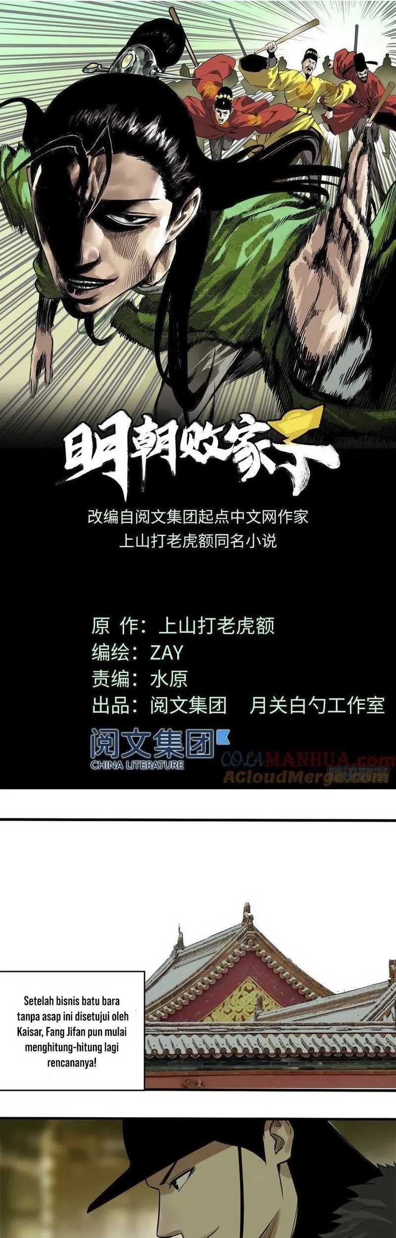 Baca Ming Dynasty’s Failure Chapter 41 Gambar 2