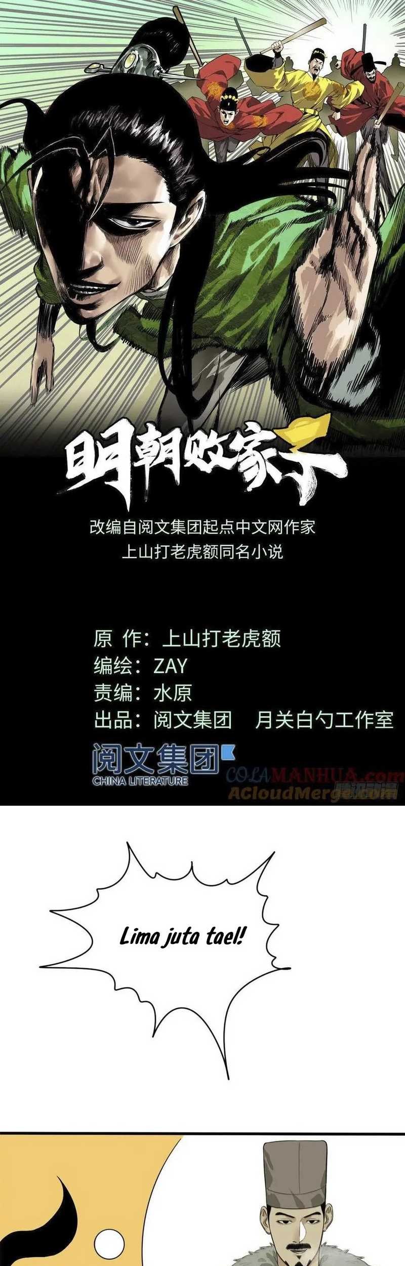 Baca Ming Dynasty’s Failure Chapter 42 Gambar 2