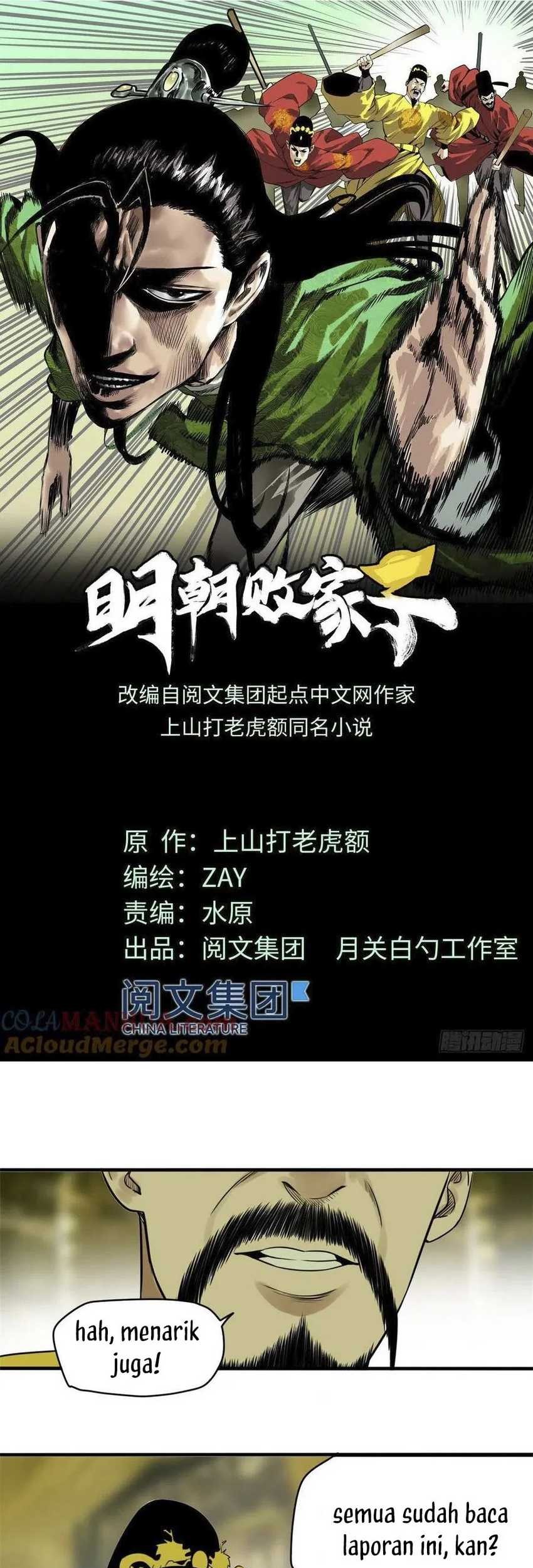 Baca  Ming Dynasty’s Failure Chapter 44 Gambar 2