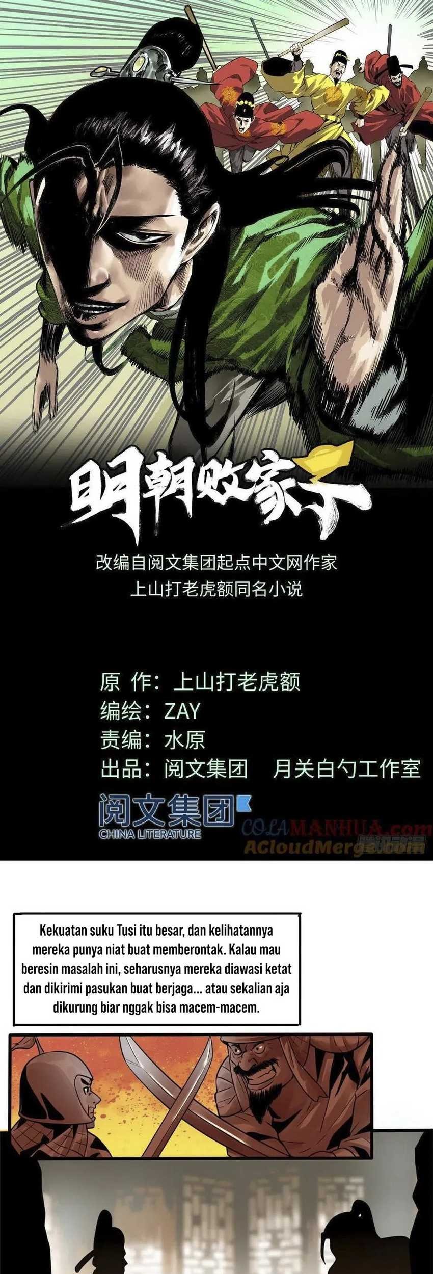 Baca  Ming Dynasty’s Failure Chapter 45 Gambar 2