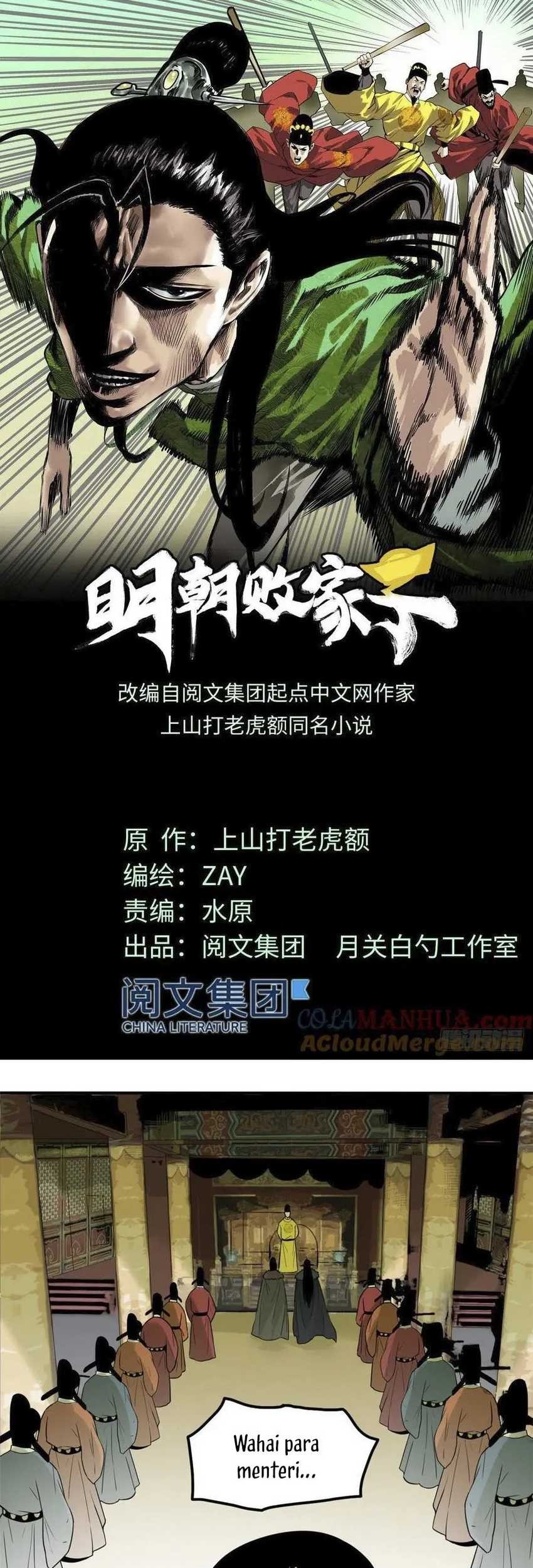Baca  Ming Dynasty’s Failure Chapter 46 Gambar 2