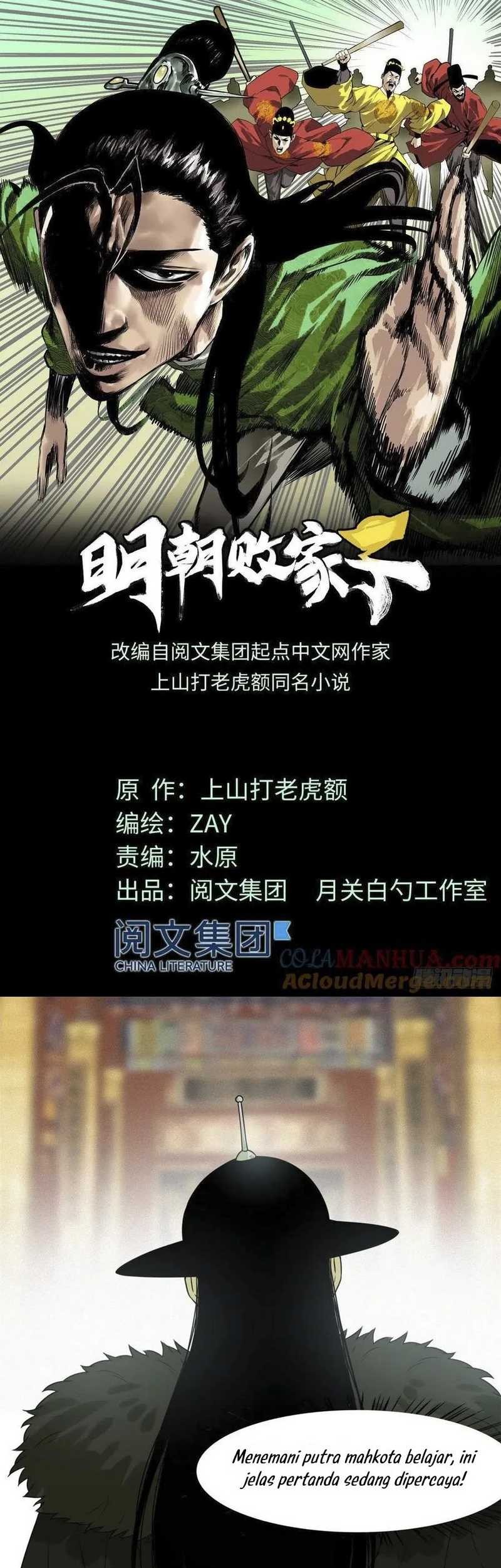Baca  Ming Dynasty’s Failure Chapter 47 Gambar 2
