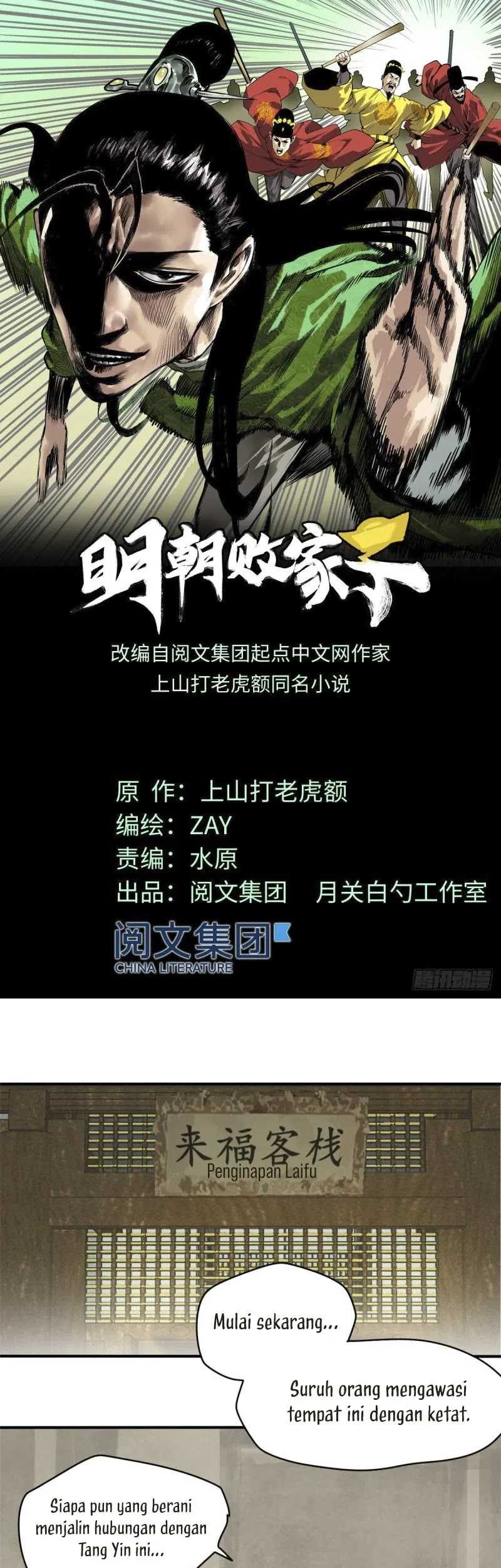 Baca  Ming Dynasty’s Failure Chapter 51 Gambar 2