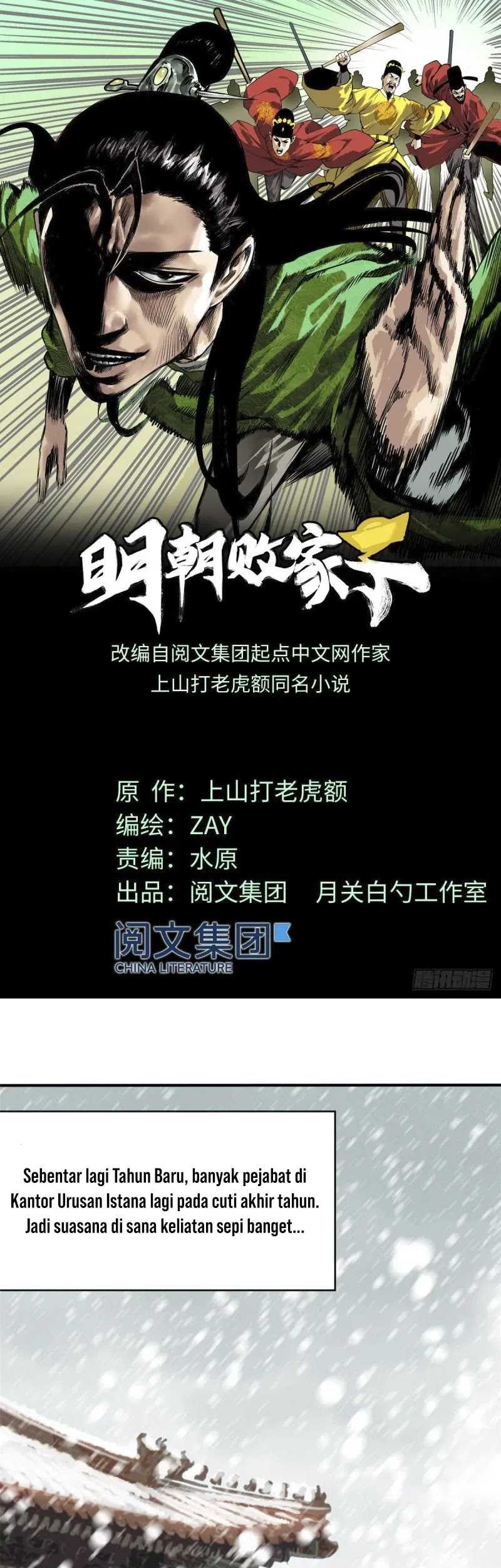 Baca  Ming Dynasty’s Failure Chapter 52 Gambar 2