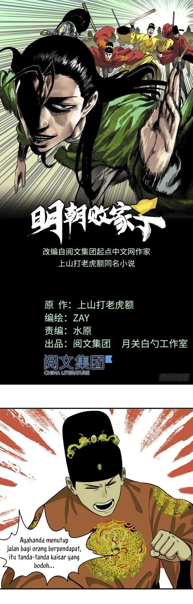 Baca  Ming Dynasty’s Failure Chapter 54 Gambar 2