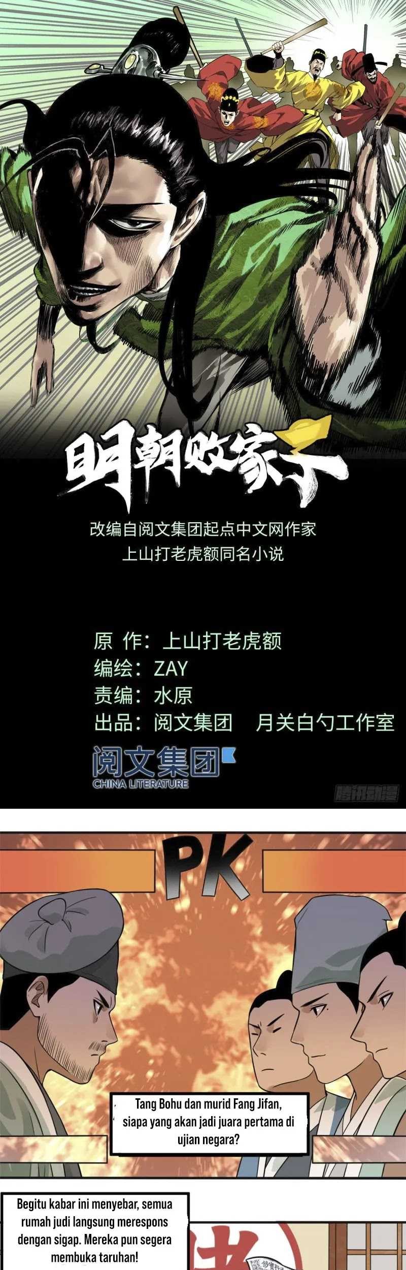 Baca Ming Dynasty’s Failure Chapter 57 Gambar 2