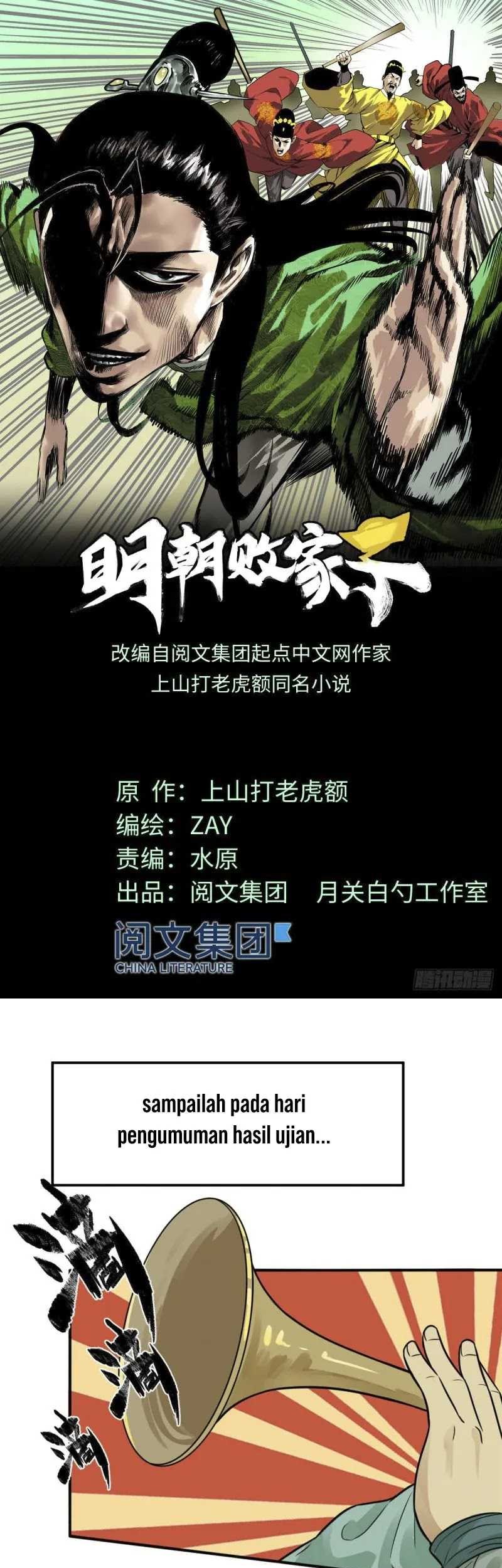 Baca Ming Dynasty’s Failure Chapter 59 Gambar 2