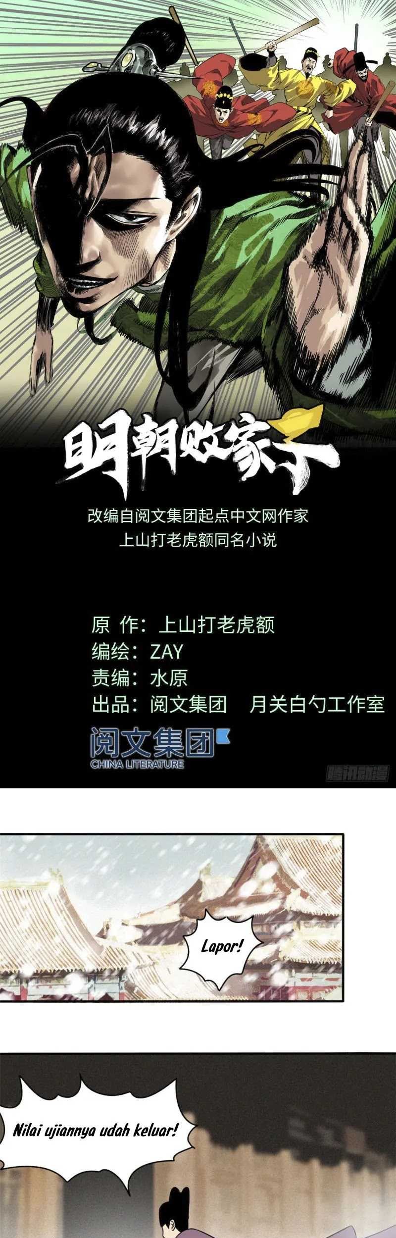 Baca Ming Dynasty’s Failure Chapter 60 Gambar 2