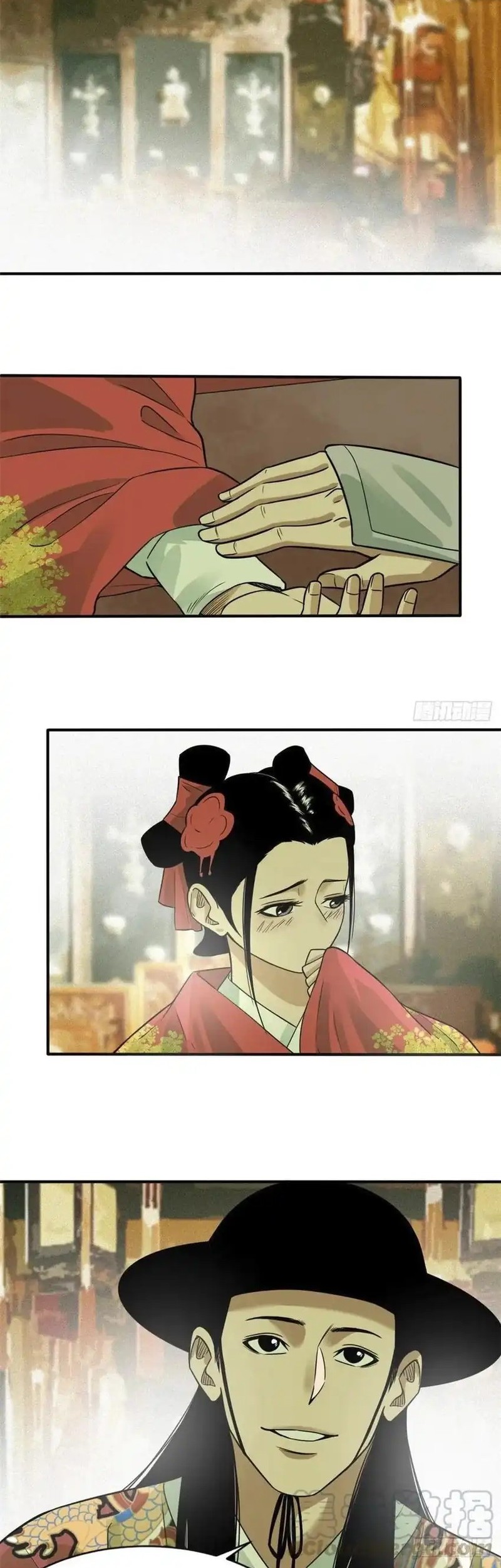 Baca Ming Dynasty’s Failure Chapter 67 Gambar 2