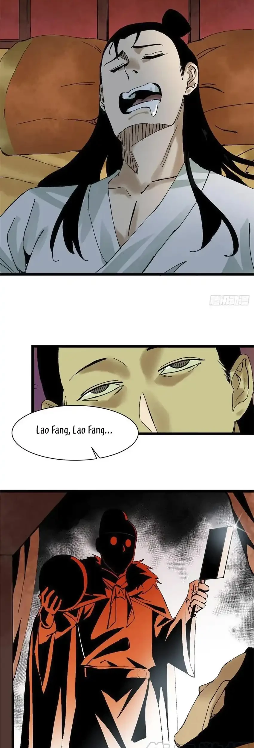 Ming Dynasty’s Failure Chapter 69 Gambar 10