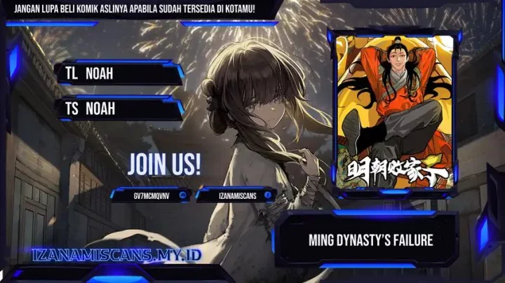 Baca Komik Ming Dynasty’s Failure Chapter 71 Gambar 1